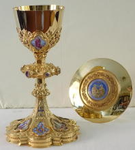 Antique French Gothic Chalice